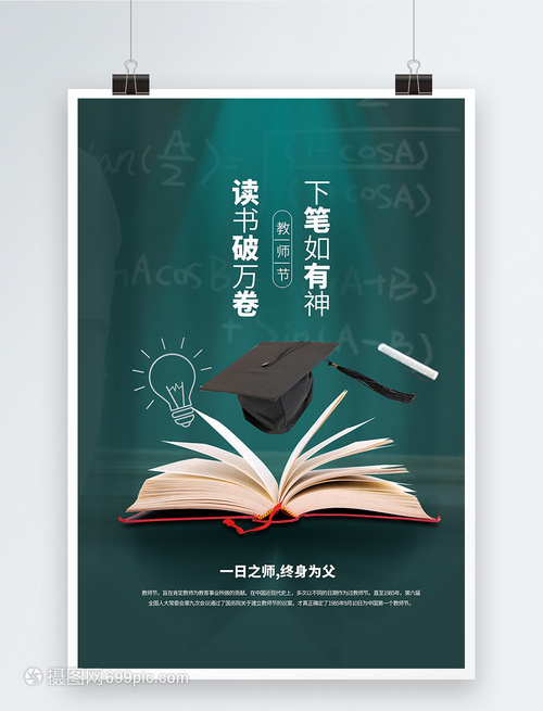 2010年河北农业大学录取分数线,河北高考分数线